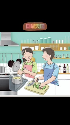 安住紳一郎の日曜天国 AMラジオ10:00-11:55 フォロー、イイネ、再投稿、 コメントで応援お願いします #安住紳一郎の日曜天国 #日曜天国爆笑傑作集 #日曜天国泣く程笑う #日曜天国安住さん号泣 TBSラジオ『安住紳一郎の日曜天国』へメッセージテーマのエピソードを送るには、専用メールアドレス（nichiten@tbs.co.jp）へメールを送信します。件名にテーマ名や内容を書き、本文にエピソードと連絡先（住所・氏名・ラジオネーム）を記載して送ります
