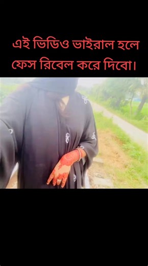 #foryou #freefire #freefire_lover #faaaaaaaaaaaaaaaaaaaayppppppppppppp