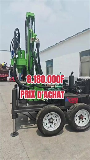 Machine de forage de 250m de profondeur de forer disponible en commande de la chine. #forage #drillingrig #rig #drilliingrigmachine
