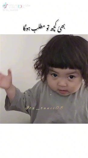 BᵤₜₜₑᵣFₗY🌠🦋🌠 Qᵤₑₑₙ (@queengirl4964)’s videos with original sound - BᵤₜₜₑᵣFₗY🌠🦋🌠 Qᵤₑₑₙ