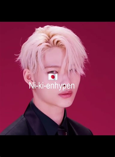 #asia ::edit|what kpop idol is from your country?