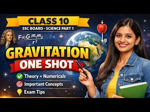 SSC Class 10 Science 1 | One Shot Revision | 90+ Score Strategy