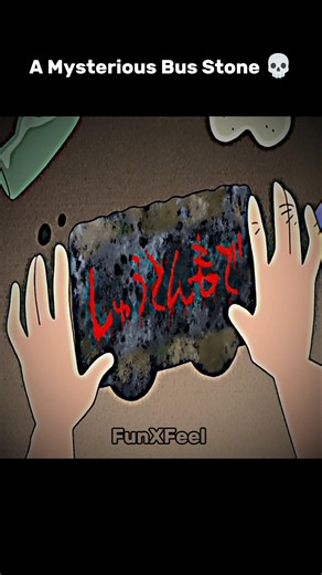A Mysterious Bus Stone 💀 #shinchan #short #viral #shinchanhorror #horror