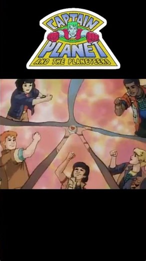 The Power is YOURS! 👊 Captain Planet Intro #CaptainPlanet #Shorts #90sNostalgia