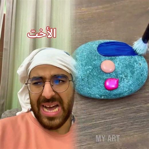لما اسأل أهلي كيف شكلي