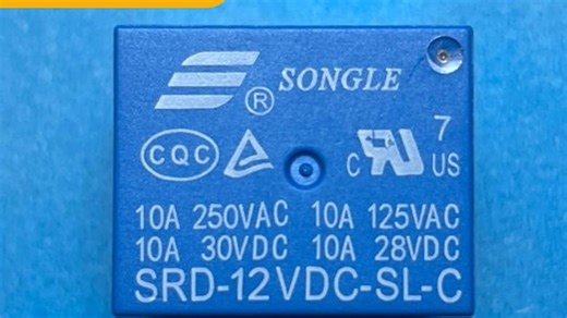 SRD-12VDC-SL-C 12V 10A T73 5PINS