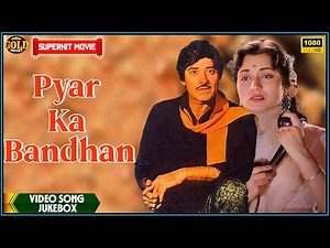 Pyar Ka Bandhan 1963 | Movie Video Song Jukebox | Raaj Kumar, Nishi | Super Classic Songs