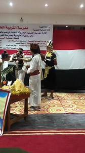 live from the performance | Modern Education Schools