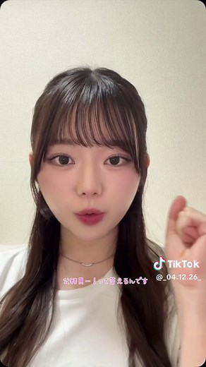 鹿児島ならではの公務員CMを知ってますか？