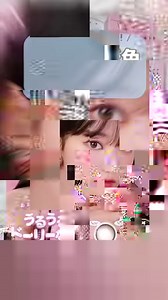 Wow.. our beloved Idol, model, producer and business owner Miyawaki Sakura 🌸😍🥰💖✨️ MOLAK's water light lens for 1 month is also great 😭✨ I love the new blue colorant as it gives color even for dark brown eyes 🩵 ———————————— ⁡ Sweet and cute ୨୧ #Ururu Dolly Color Contacts ୨୧ ⁡ 𝐷𝑜𝑙𝑙𝑖𝑠ℎ 𝐵𝑟𝑜𝑤𝑛 #DawlishBrown ⁡ 𝐷𝑜𝑙𝑙𝑖𝑠ℎ 𝐺𝑟𝑎𝑦 #DawlishGray ⁡ 𝐵𝑢𝑏𝑏𝑙𝑒 𝐵𝑙𝑢𝑒 #BubbleBlue ⁡ Great for both photos and real life Transparent color ♡ ———————————— 🌸Spec ⁡ DIA: 14.2mm GDIA: 13.2mm/