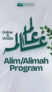 Alim/Alimah Program Online & Onsite | Online Dars e Nizami Course | #alimahcourse #shortvideo