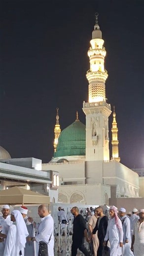 14K views · 3.2K reactions | Makkah Madinah on Reels | Facebook