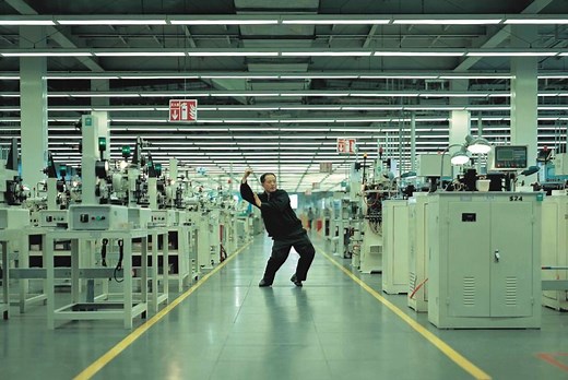 Cao Fei’s Whose Utopia? The lives & dreams of Chinese workers