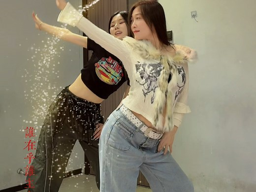 没有什么比跳舞跟放松的了#一步一步教会你跳舞 #成人零基础舞蹈培训 #手把手教学 #一学就会系列