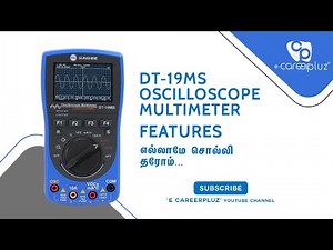 SUNSHINE MULTI METER FEATURES | MULTI METER USAGE | MULTIMETER WORKING | HOW TO USE MULTIMETER