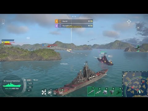 Modern Warship - Naval Battle Pt.5 (PC Gameplay)
