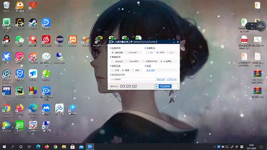 win10无法使用中文输入法的解决方案