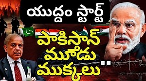 141K views · 6K reactions | Latest India - Pakistan War Updates | Broader Military News | Chandu Gadu YT | Chandu Gadu YT | Facebook