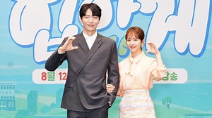 Han Ji Min cried on Behind Your Touch sets, reveals co-star Lee Min Ki. Here's why