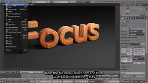 (转载) Blender 艺术字动画 (机翻字幕)
