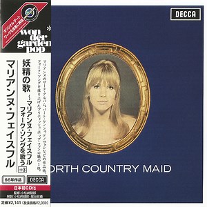 Marianne Faithfull - North Country Maid