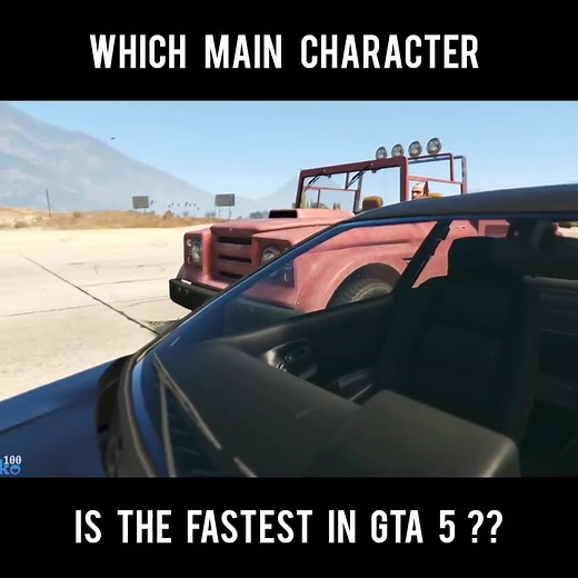 The Game Debugger on Reels