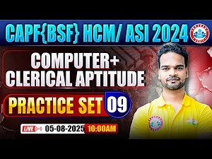 CAPF HCM Computer Class | BSF ASI Practice Set #09 | BSF HCM Computer By Shivam Sir