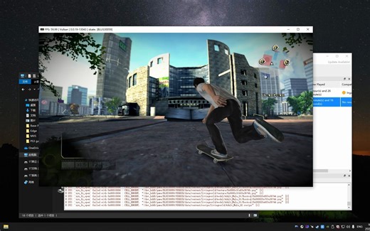 [RPCS3模拟器] PS3游戏 iso资源下载与破解 演示教程