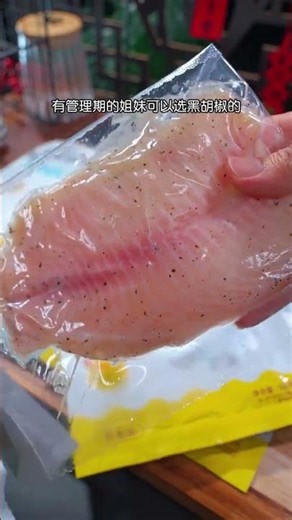 Quick & Tasty Pan-Fried Fish Fillet for Kids - No Fish Hater Left Behind