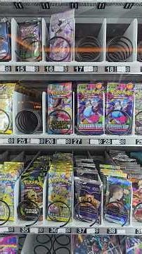gacha vending machine TCG pokemon