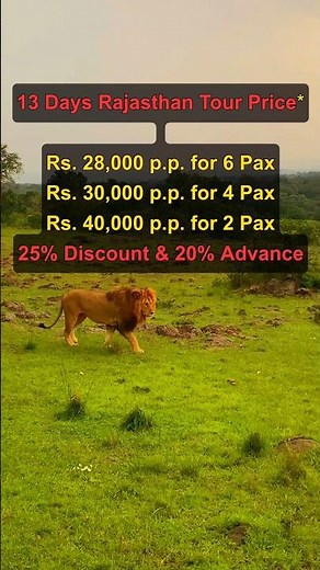 Rajasthan Tour Package | Itinerary | Travel Guide | Tour Plan | Trip Price | Budget | Tourist Places