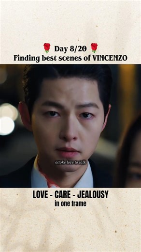 Love Care Jealousy ❤☺💔 #vincenzo #songjoongki #jeonyeobin #mafia #love #jealousy #kdrama #ytshorts