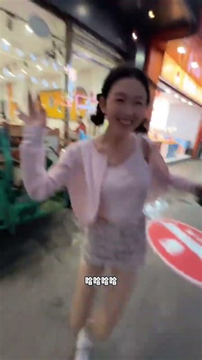 Title: What Happens When You Squeeze This? A Shocking Prank Reversal