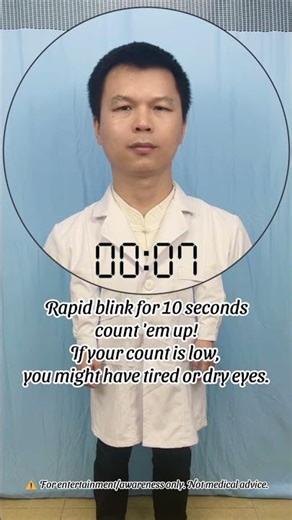 Eye Blink Challenge.Rapid blink for 10 seconds - count 'em up! #eyehealth #eyecare #dryeyes #shorts