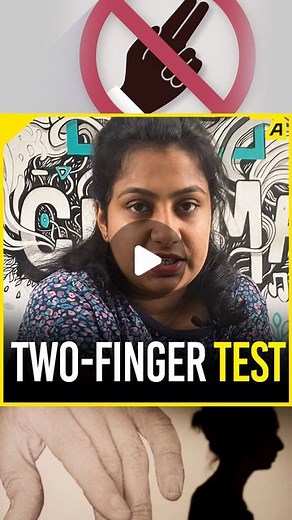 Asiaville Malayalam on Instagram: "എന്താണ് TWO FINGER TEST ?"