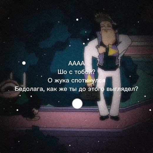 Memorable Moments from Jojo's Bizarre Adventure