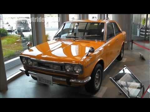 日産 ダットサンブルーバード 1800 SSSクーペ KH510型 昭和45(1970)年式