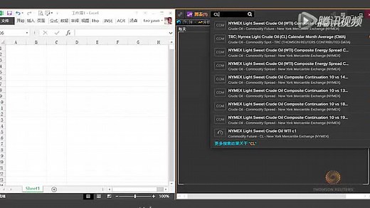 汤森路透Eikon-获取历史数据