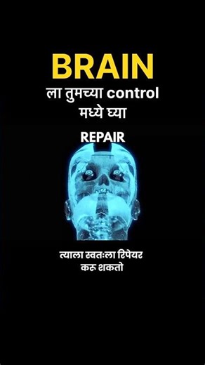 Your Mind Is Not Yours Anymore