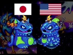Ristar: Japanese & American Differences (Formerly w/ Annotations)