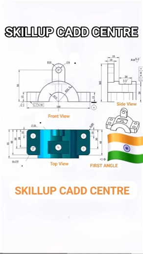 55K views · 1K reactions | Skillup Cadd Centre #engineeringformulas #cadtips #CADD #tatati #skills #SkillUp #manufacturing #30daychallenge | Skillup Cadd Centre | Facebook
