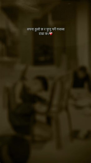 Discover Regal Gurkha Training Centre in Pokhara