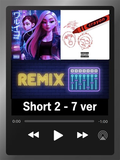 MashUp Remix of ワルイコ and Crayon｜Japanese Hip-Hop