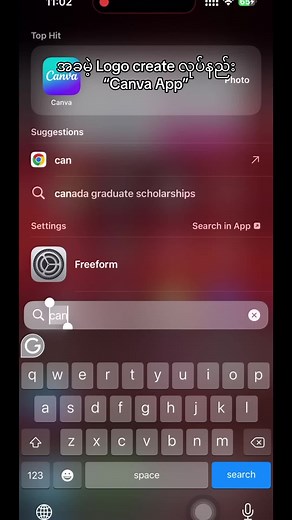 Create Free Logo with Canva App | Digital Skills Education