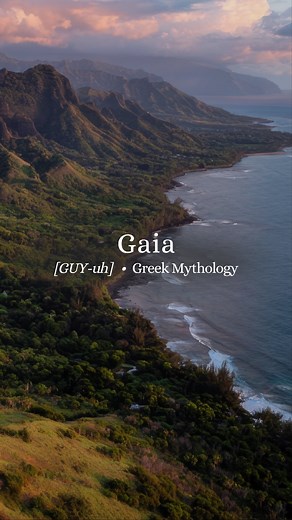 5.3K views · 119 reactions | Gaia, the ancient Greek goddess of the...