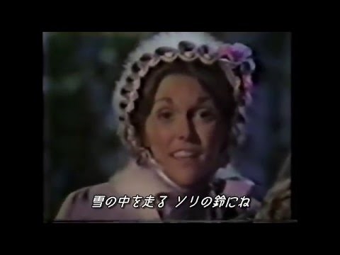 White Christmas [日本語訳付き] カーペンターズ