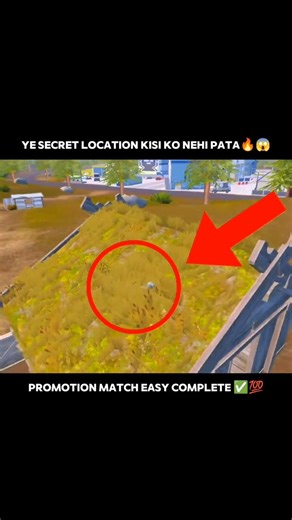Camping Secret Location 😱🔥