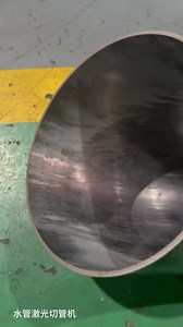 Profile Tube Laser Cutting Machine #tubelasercuttingmachine #fabrication #metalfabrication #tubemachine #tubebending | Wuxi Smart CNC Equipment Group Co.,LTD