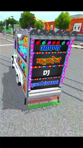 DJ WALA GAME 👑🔥😱 DJ PICKUP BUS SIMULATOR INDONESIA GAME #trending #viralvideo #short