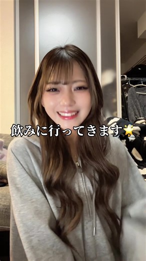 メイクノリと毛穴に悩んでる私がゲットした商品がひんやりして気持ちよかった話聞く？ 2/9（月）14時Qoo10で先行発売されるからまじゲットしてみて！ @【公式】ネイチャーリパブリック ジャパン #PR #ネイチャーリパブリック #韓国スキンケア